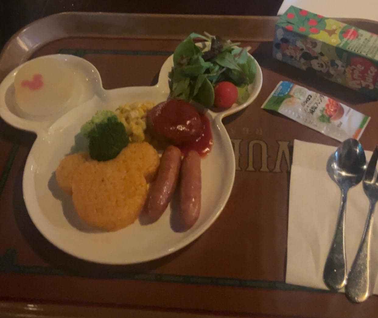 Mickey Mouse shaped allergen-friendly meal at Tokyo DisneySea