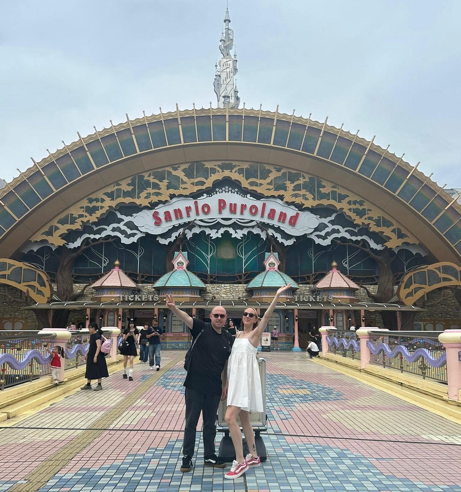 Sanrio Puroland entrance in Tokyo, a colourful indoor Hello Kitty theme park